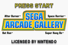 もぐら米国奮闘記 ゲームもあるでよ！ Sega Arcade Gallery