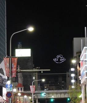神戸　夜