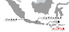 lndonesia map