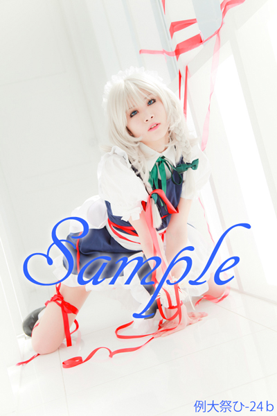 sample51小