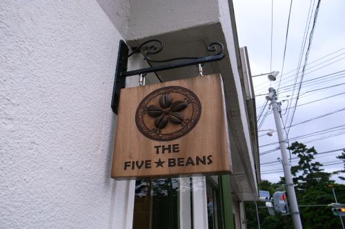 FIVE+BEANS.jpg