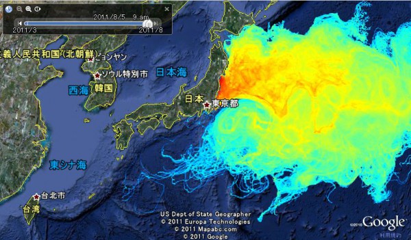 Radioactive-Seawater-Impact-Ma.jpg