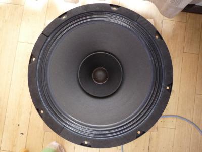 あたらしいユニット入手! | ゲテもん工作実験室 あたらしいユニット入手! | ゲテもん工作実験室