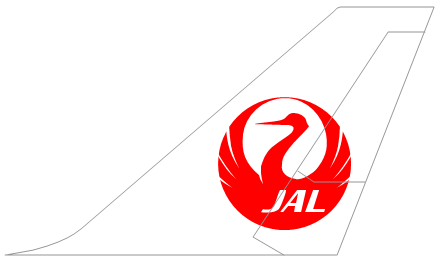ダイキャスト モデルプレーンと尾翼デザインの世界 Since 08 Japan Airlines International 1952 1970 19 03