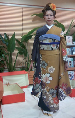 kimono2.jpg