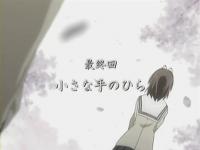 CLANNAD AFTER STORY  ep21.flv_001455623