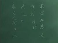 CLANNAD AFTER STORY  ep24.flv_000940290