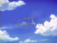 CLANNAD AFTER STORY  ep24.flv_001457790