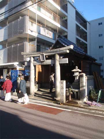 玉取恵比須神社