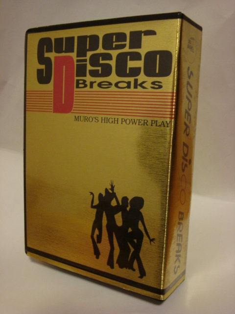 DJ MURO 「Super Samba Breaks」（旧記事） | Mix Tape Troopers
