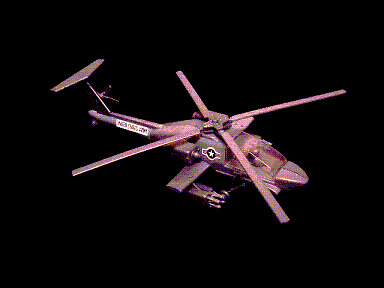 ヘリコプターのアニメーション