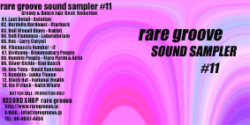 sound-sampler11web.jpg