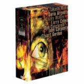 マスターズ･オブ･ホラー DVD-BOX Vol.1