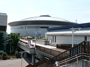 300px-Nagoya_City_Sports_Complex_02.jpg