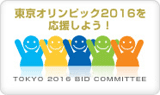 tokyo_olympic.gif