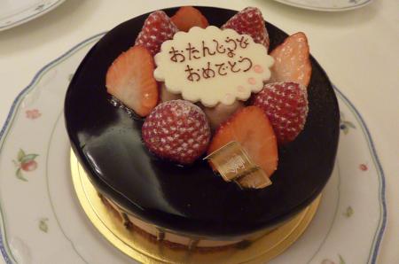 霧笛楼のチョコレートケーキ ショコラフレーズ 早稲田大学おやつ研究部ブログ