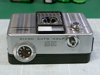 カメラ修理 RICOH AUTO HALF SE -(1)- | カメラ修理人の徒然草