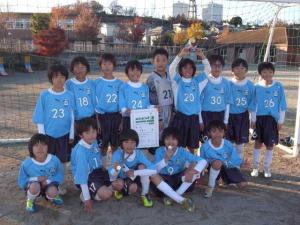 【若葉台FC 招待大会】 青葉ＦＣ ５年生が優勝しました！