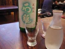 09-7-7  sake
