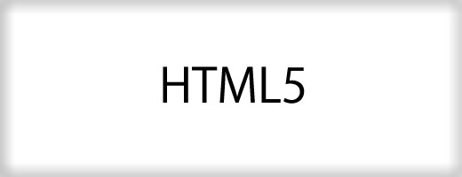 HTML5を学ぶ