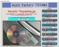 music-toyama.jp