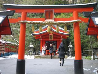箱根神社‐7