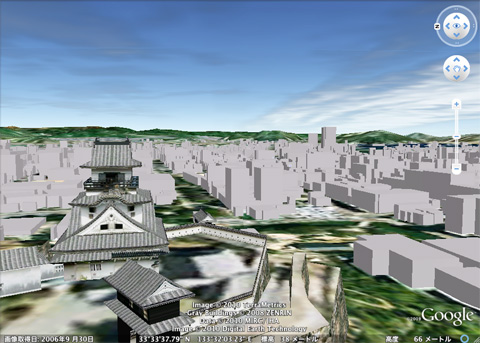 Google Earth 高知城から東を望む