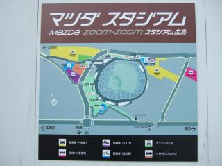 新広島市民球場案内図