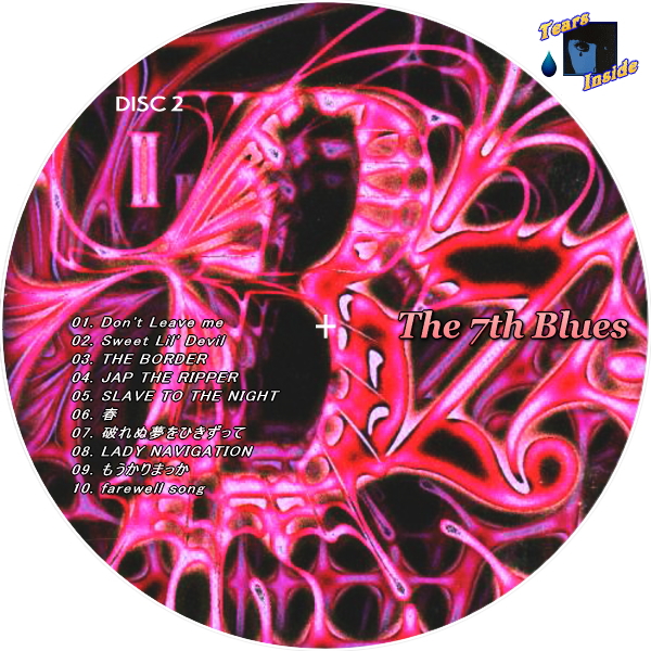 B'z / The 7th Blues (Disc:2) - Tears Inside の 自作 CD / DVD ラベル