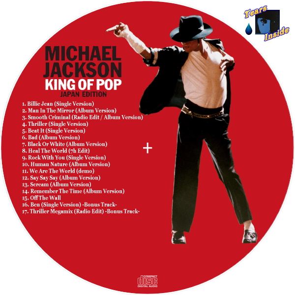 Michael Jackson / King Of Pop Japan Edition (マイケル・ジャクソン 