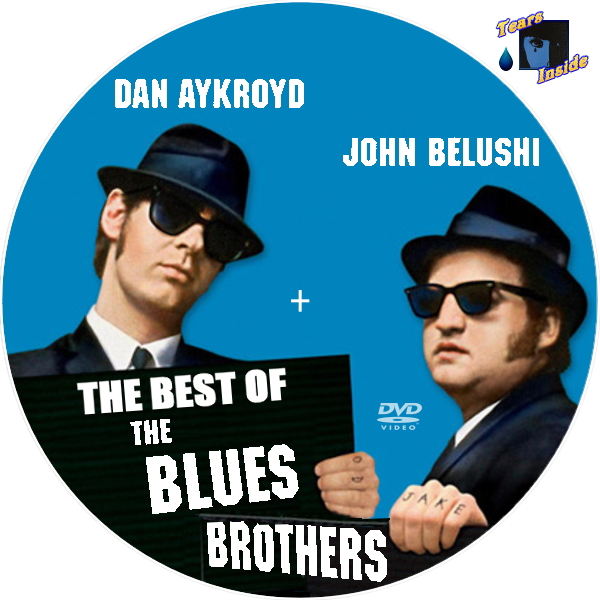 The Best Of The Blues Brothers (ザ・ベスト・オブ・ザ・ブルース